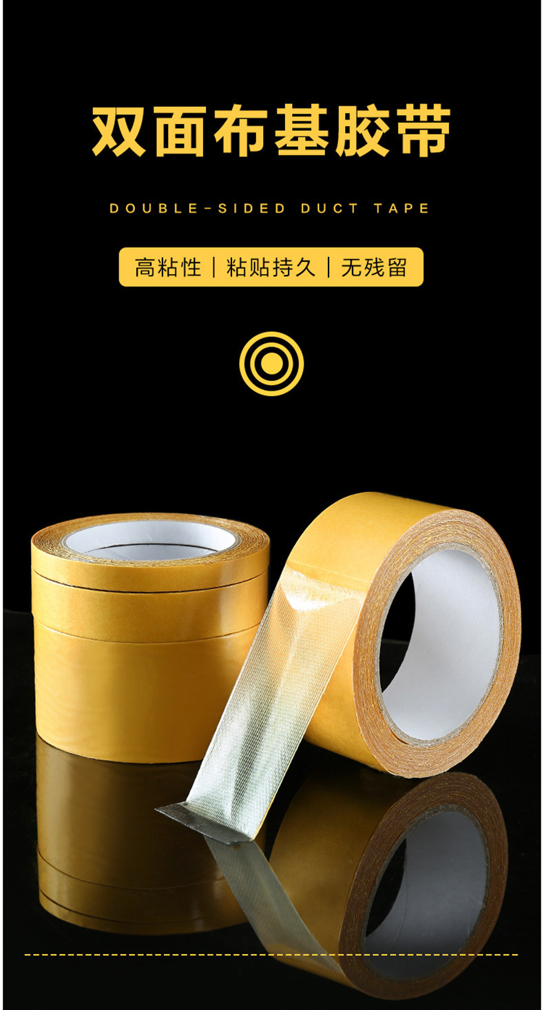 永冠新材收盘跌落107%翻滚市盈率1531倍