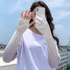 渐变冰袖防晒女夏季薄款防紫外线袖套宽松长冰丝手袖护臂开车手套 商品缩略图2