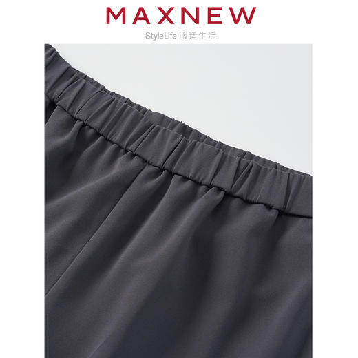 【长裤】女装微喇小开叉九分裤 1N2224501 商品图2
