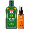 霸王  育发防脱洗发水380ml+毛囊滋养原液55ml 10101022055 商品缩略图0
