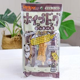    日本petio派地奥波纹扭扭棒 宠物棒棒糖 狗狗零食 营养磨牙棒   5包