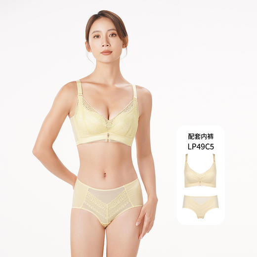 都市丽人舒软挺塑轻塑调整型内衣女蕾丝塑身AB杯3/4杯中厚文胸无钢圈三排扣LJ44C5 商品图1