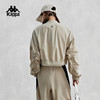Kappa卡帕茄克2024新款女防晒夹克防泼水运动外套复古短款开衫K0E42JJ03D 商品缩略图2