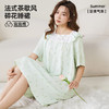 熳洁儿 家居服春夏泡泡棉睡裙薄荷曼波甜美印花宽松舒适透气亲肤睡衣女24253002 商品缩略图6