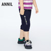 男童七分裤裤子夏季新款安奈儿童装实体店同款XB426566 商品缩略图1
