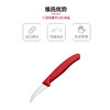 Victorinox维氏水果刀拼盘雕花刀食品弯刃小刀黑色60mm 商品缩略图2
