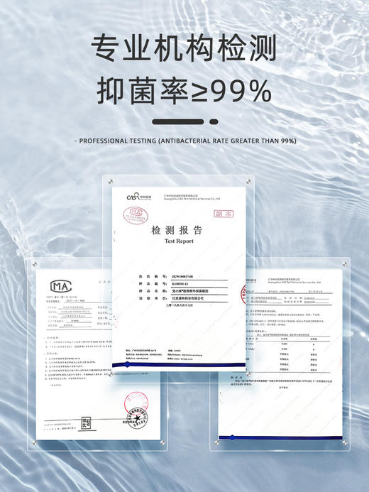 宠小妹FavorMate【3号紧致凝胶】 女性私处保养护理精华凝胶 菌灵芝草本精华 商品图3