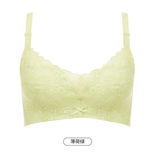 都市丽人自然舒适内衣女蕾丝文胸B杯适穿3/4杯薄款软钢圈三排扣LB42D6 商品图9