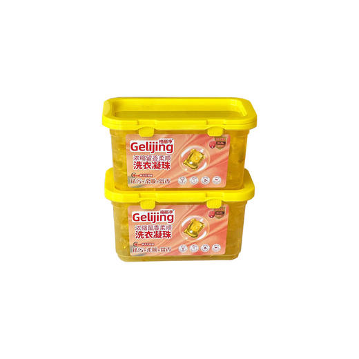 「19.9到手100颗！拼团同款」格丽净浓缩柔顺洗衣凝珠 居家日用香萘儿香型去污去渍洗衣球留香 商品图4