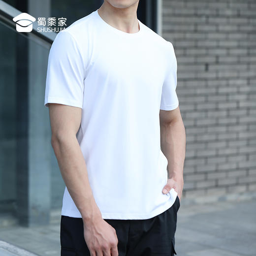 【实付满399送保温杯】【吸湿速干战术短袖T恤】透气网眼运动短袖 休闲宽松半袖上衣T004 商品图6