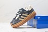 阿迪达斯Adidas Gazelle Bold W厚底休闲运动板鞋ID6998女鞋 商品缩略图7