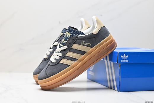 阿迪达斯Adidas Gazelle Bold W厚底休闲运动板鞋ID6998女鞋 商品图7