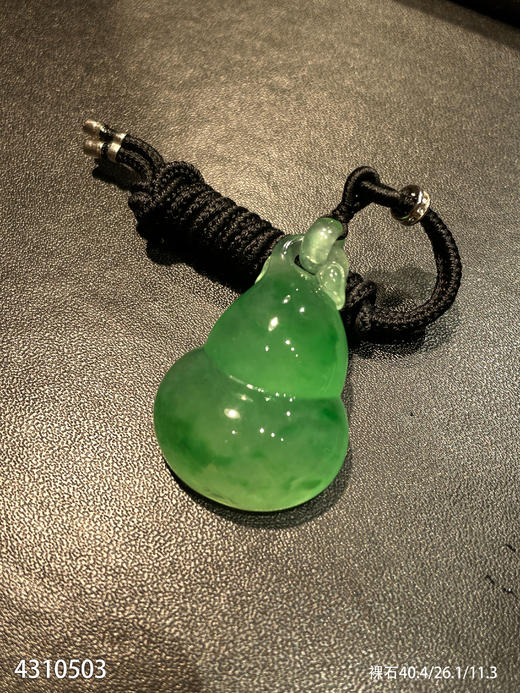高冰艳绿葫芦吊坠【4310503】具体价格微信咨询 商品图1