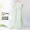熳洁儿 家居服春夏泡泡棉睡裙薄荷曼波甜美印花宽松舒适透气亲肤睡衣女24253002 商品缩略图3