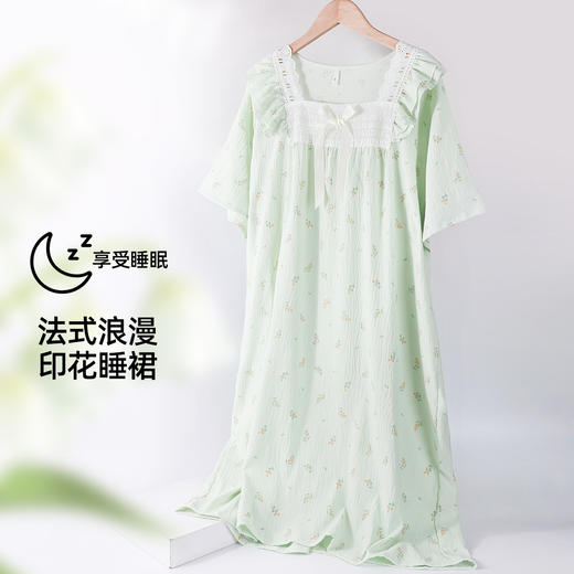 熳洁儿 家居服春夏泡泡棉睡裙薄荷曼波甜美印花宽松舒适透气亲肤睡衣女24253002 商品图3