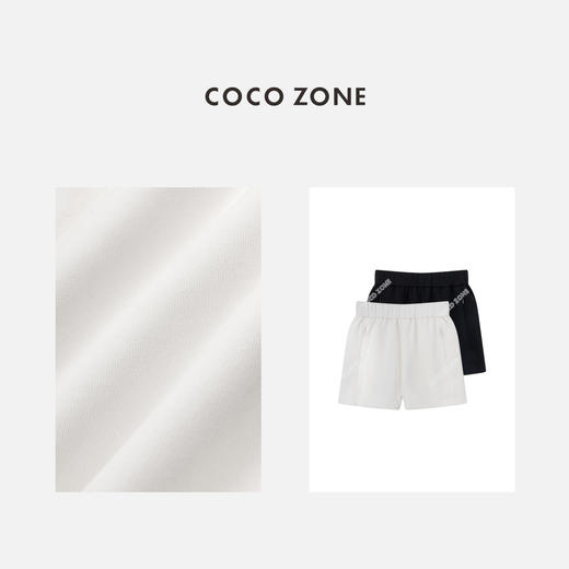 COCO ZONE夏季时尚百搭透气短裤纯色休闲直筒裤CC1B0665 商品图2
