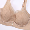 都市丽人舒软挺塑轻塑塑身内衣女蕾丝BC杯适穿3/4杯超薄款速干调整型文胸软钢圈三排扣LJ43D6 商品缩略图5