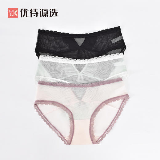 【39元3条，下单拍3】柔美蕾丝棉质底裆清爽透气女式内裤底裤YXNW022 商品图3