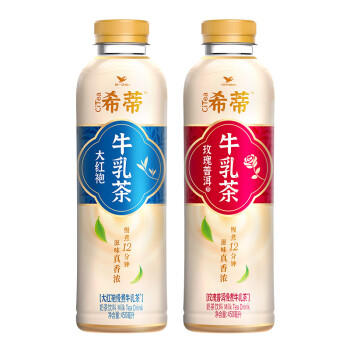 统一希蒂大红袍牛乳茶450ml*15瓶整箱奶茶（新老包装随机发货） 商品图5