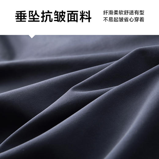 【Q】【冰丝商务裤】【新款DDA】大依优型大码冰丝商务休闲裤长裤加肥加大高弹舒适大码男装宽松西裤透气胖子 商品图3