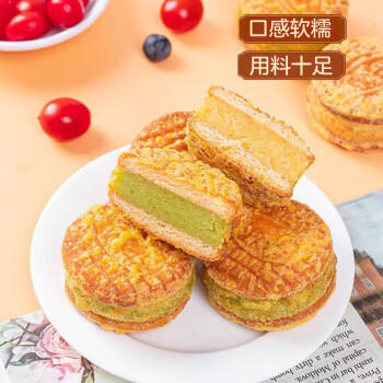 猪兄绿豆糕板栗酥2斤老人手工中式糕点心面包绿豆饼干送长辈休闲零食 商品图3