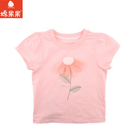 棉果果夏季新品女童纯棉短袖T恤M222140224234