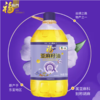 福临门 亚麻籽油 5L 商品缩略图1
