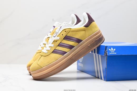 阿迪达斯Adidas Gazelle Bold W厚底休闲运动板鞋ID6998女鞋 商品图7