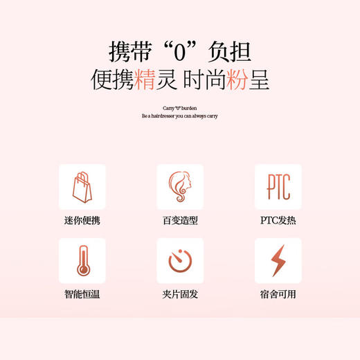 金稻迷你卷发棒女士男士烫发棒25mm拉直板夹小刘海弧形夹板直发卷发两用猫王礼盒套装K11 商品图4