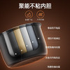 【小家电】摩飞多功能双胆电饭煲MR8501 HF 商品缩略图1