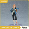 【GSC现货】figma 帕瓦 链锯人 手办模玩 商品缩略图0