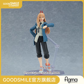 【GSC现货】figma 帕瓦 链锯人 手办模玩