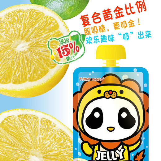 雅米熊猫果汁可吸果冻金桔柠檬味150g 商品图1