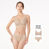 都市丽人舒软挺塑轻塑塑身内衣女蕾丝BC杯适穿3/4杯超薄款速干调整型文胸软钢圈三排扣LJ43D6 商品缩略图1