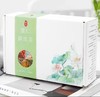 【秒杀 】慢沏薏仁橘皮茶2盒（14g*15小袋/盒） 商品缩略图1