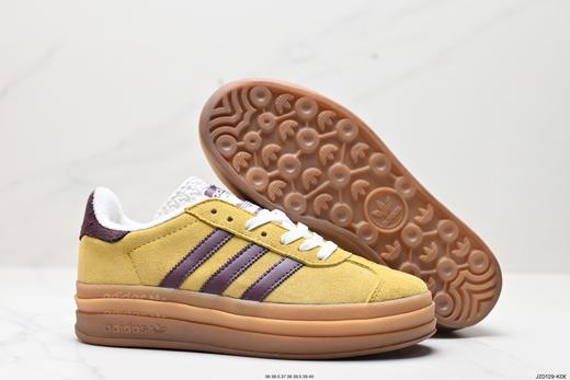 阿迪达斯Adidas Gazelle Bold W厚底休闲运动板鞋ID6998女鞋 商品图4