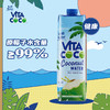唯他可可1L椰子水  1L*12瓶 商品缩略图2
