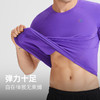 科里芙男士休闲冰感吸汗速干透气宽松后logo圆领跑步短袖 商品缩略图1