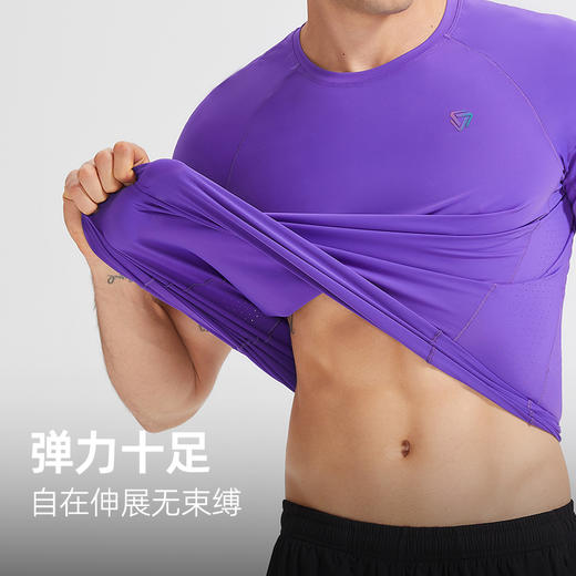 科里芙男士休闲冰感吸汗速干透气宽松后logo圆领跑步短袖 商品图1