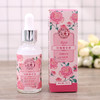 上海花香玫瑰精华液30g 商品缩略图2