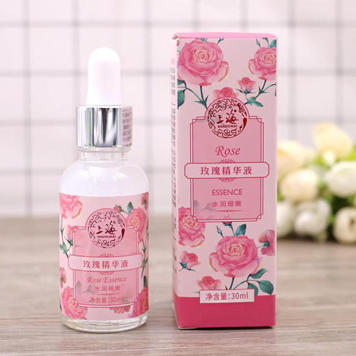 上海花香玫瑰精华液30g 商品图2