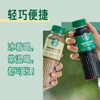 星巴克（Starbucks）星选 即饮咖啡 多口味缤纷礼盒装 270ml*4瓶咖啡饮料新老包装随机 商品缩略图4