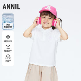 女童凉感POLO衫翻领短袖上衣夏季新款安奈儿童装实体店同款XG421700