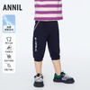 男童七分裤裤子夏季新款安奈儿童装实体店同款XB426566 商品缩略图0