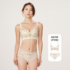 都市丽人舒软挺塑柔型杯轻塑塑身内衣女蕾丝B杯适穿3/4杯中厚调整型文胸无钢圈四排扣LJ41B2 商品缩略图1