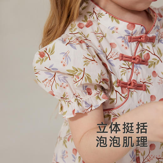 【商场同款】英氏女童连衣裙宝宝短袖纯棉裙子夏季 商品图1