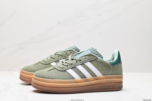 阿迪达斯Adidas Gazelle Bold W厚底休闲运动板鞋ID6998女鞋 商品图3