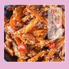 西点港澳门珠海手信经典组合 八款 1708g 商品缩略图4
