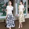 【预订·最迟6天发货】休闲时尚法式气质上衣配半身裙套装女2024夏季新款上下两件套裙子 商品缩略图0