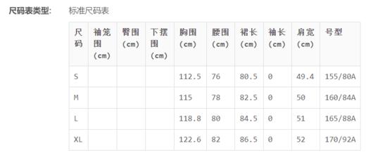 C. WONDER	女装2019夏季新品中长款连帽运动休闲拼接连衣裙 商品图2